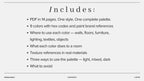 Bali Colors — Interior Color Palette